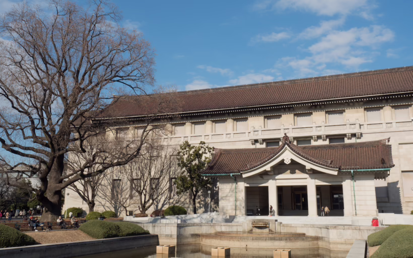 Tokyo National Museum