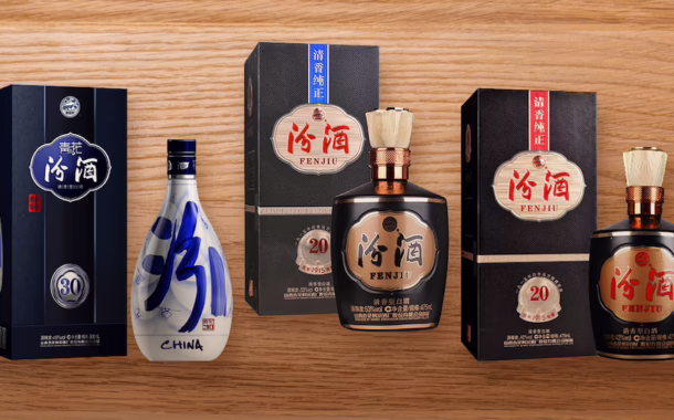 Fenjiu