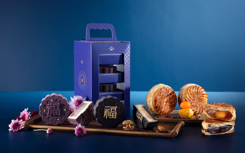 Marina Bay Sands mooncakes 2020