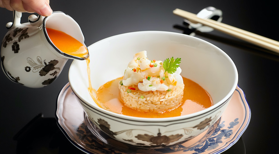 Summer Pavilion - Poached Rice with Lobster