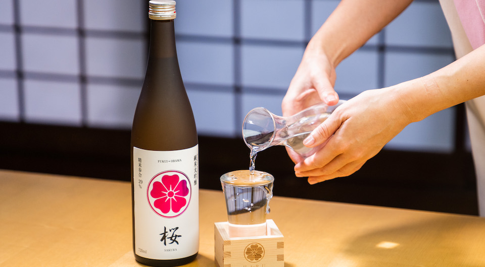 haru sake