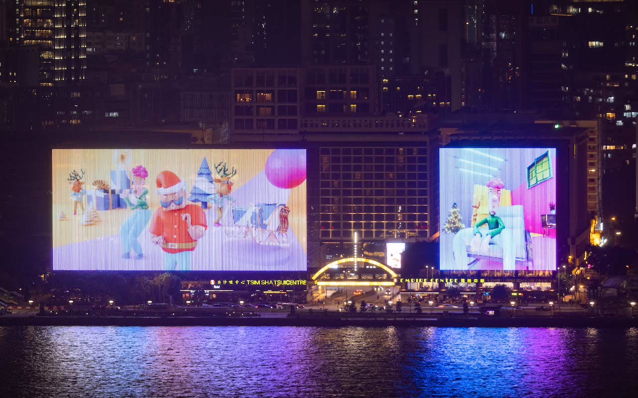 Hong Kong Tsim Sha Tsui
