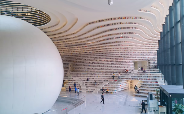 Tianjin Binhai Library