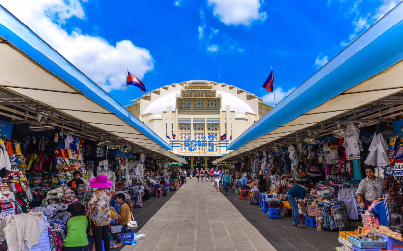 Central market