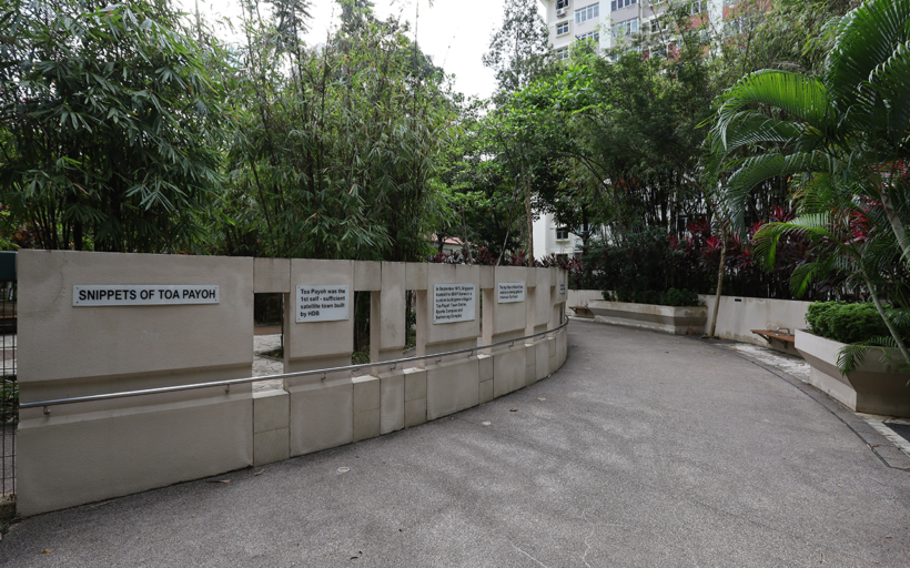 TPY Toa Payoh Sensory Park