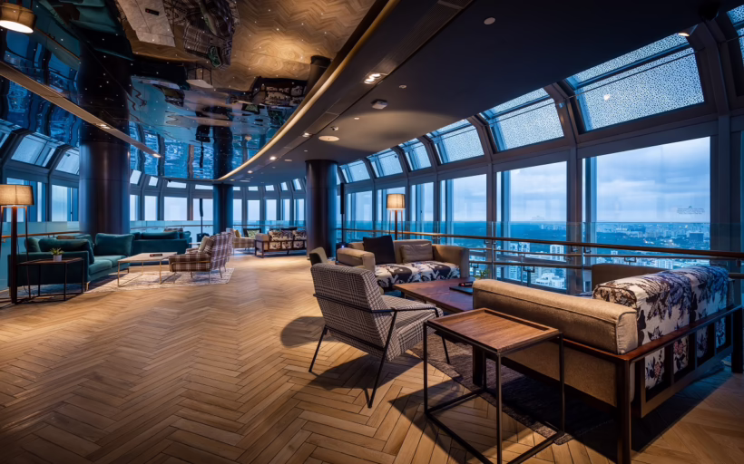 ATICO Lounge