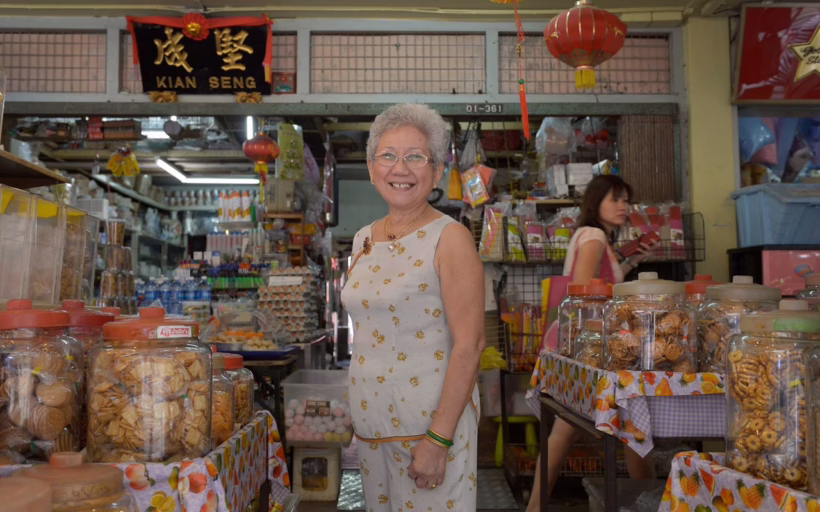 Lim Ang Ah Kian Seng provisions