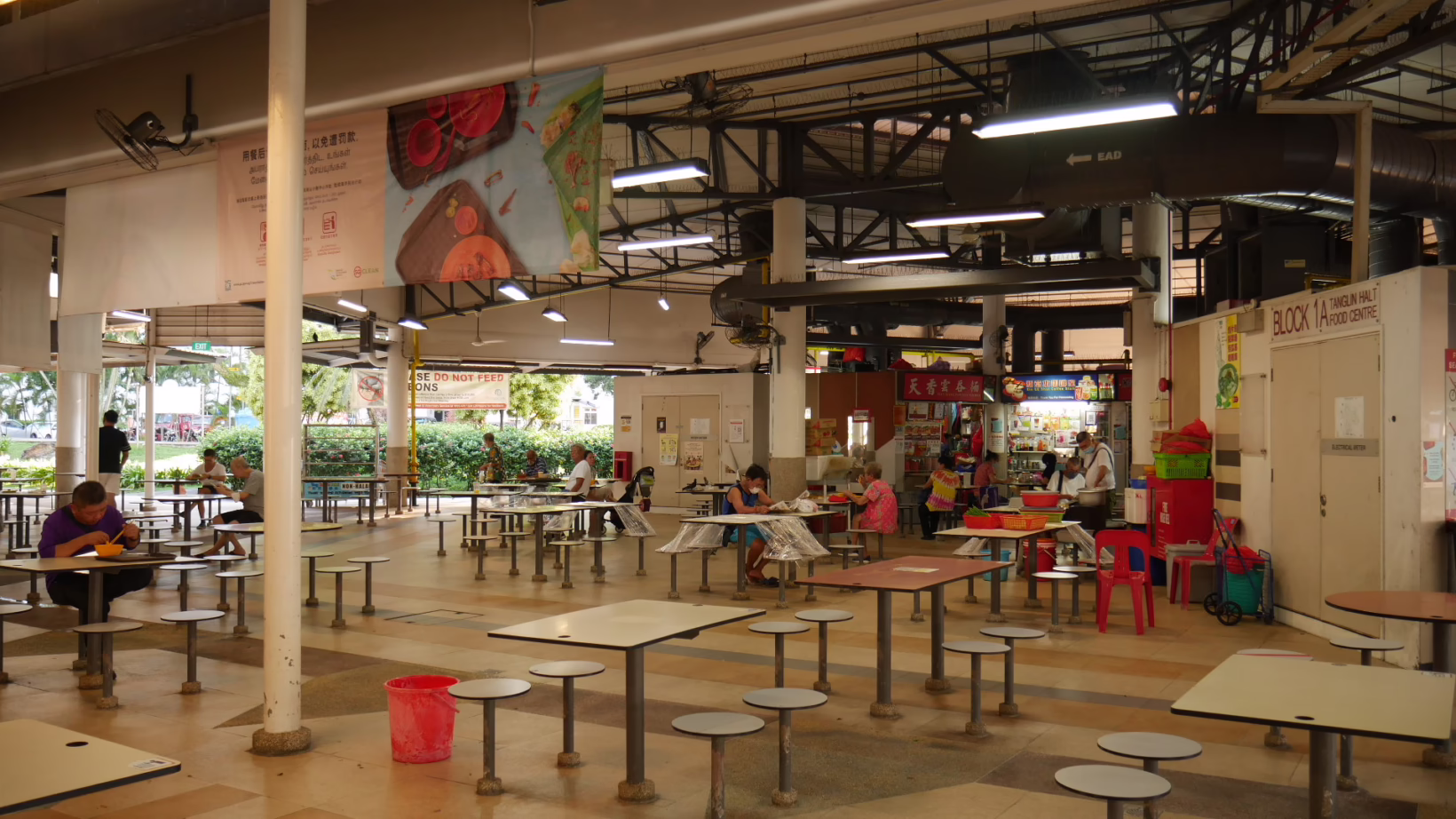 tanglin halt food centre