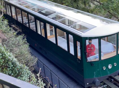 Victoria Peak Tram