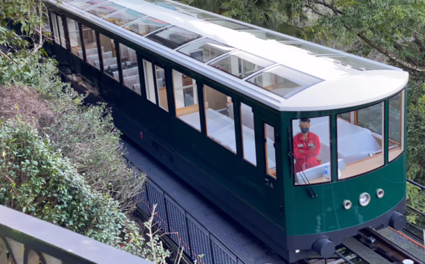 Victoria Peak Tram