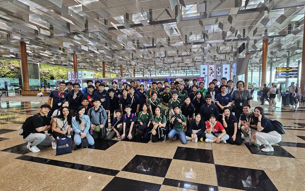 SIA Foundation Silverkris feature