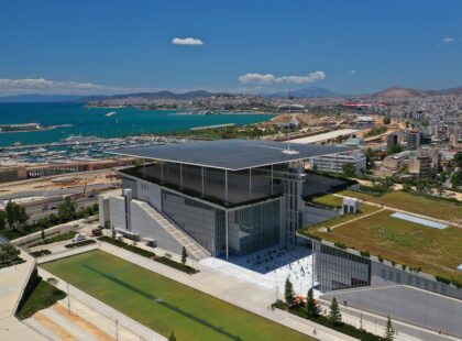 Stavros-Niarchos-Cultural-Center-Athens-City-Guide-SilverKris