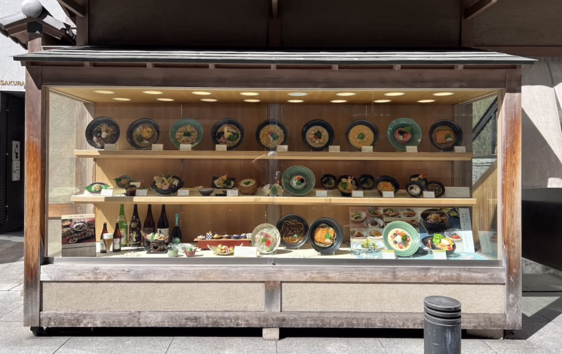 Tsurutontan Kitashinchi Kinshoro display Osaka Dojima guide Silverkris