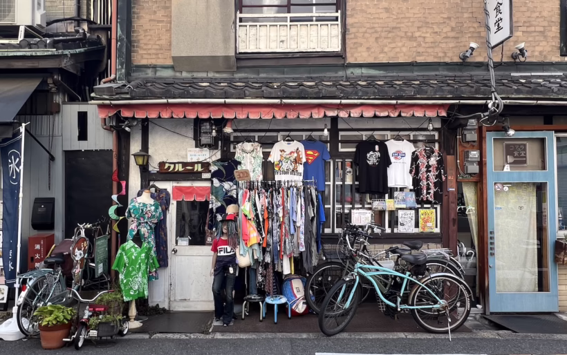 Vintage shop in Nakazaki-cho Osaka Dojima guide Silverkris