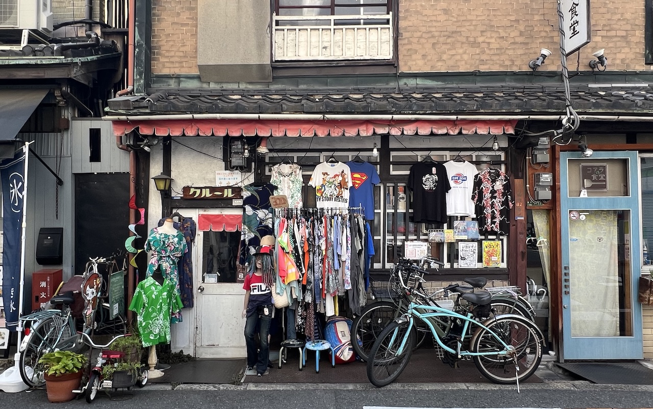 Vintage shop in Nakazaki-cho Osaka Dojima guide Silverkris
