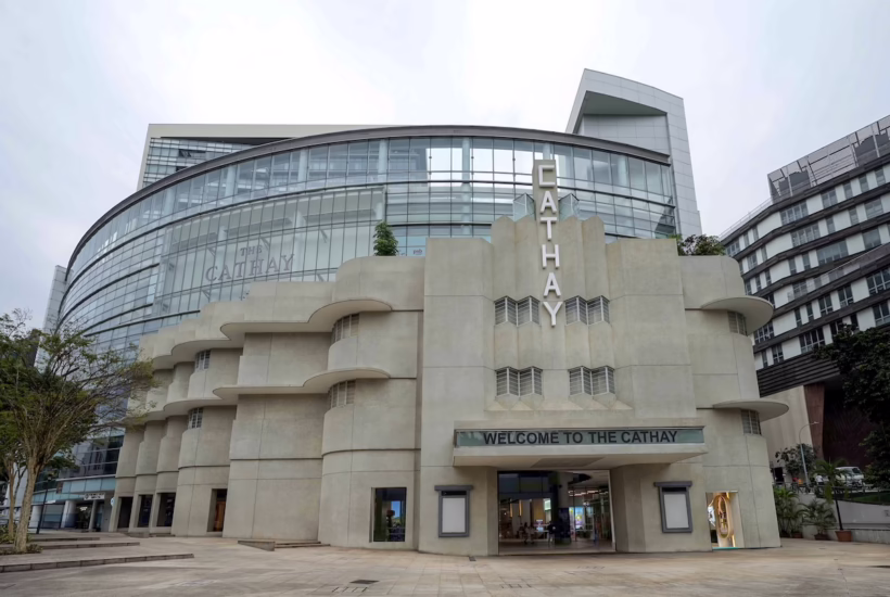 The Cathay new mall SilverKris