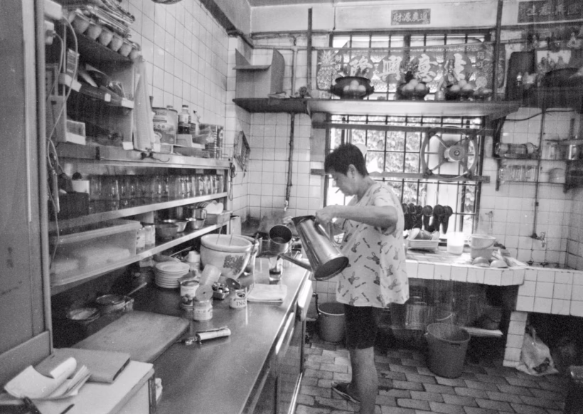 BanKeeGuan KangSiang-kopitiams-Silverkris