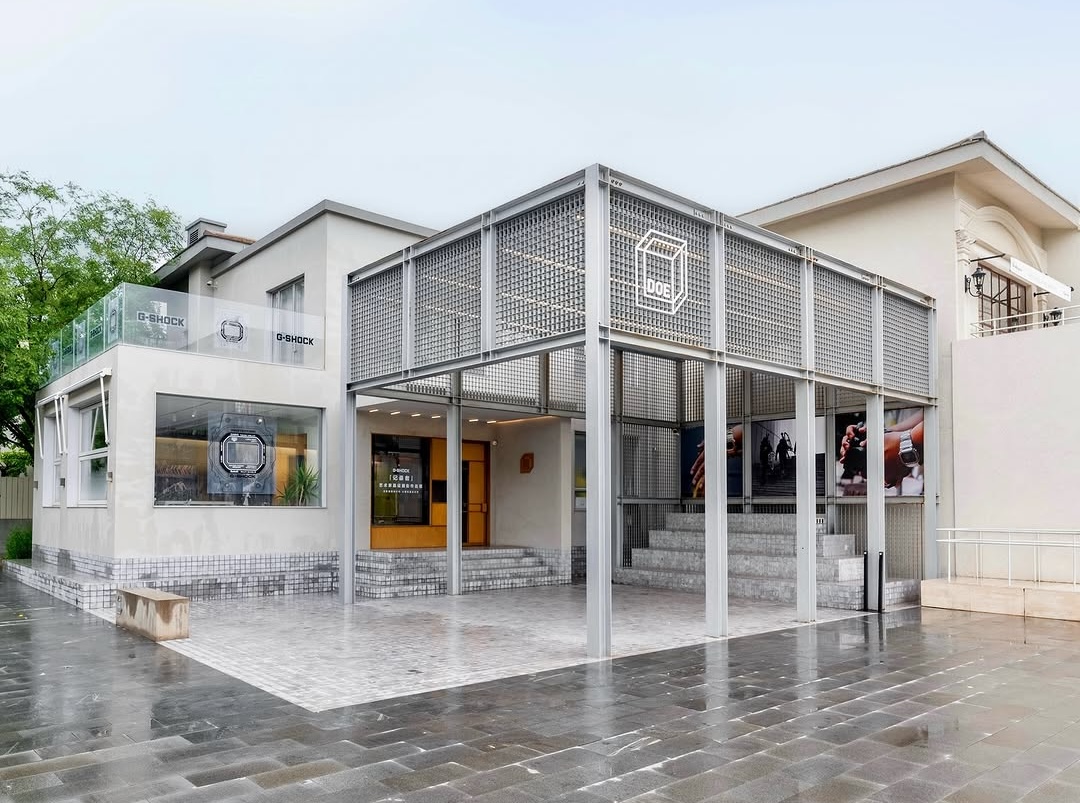 DOE shanghai city guide silverkris