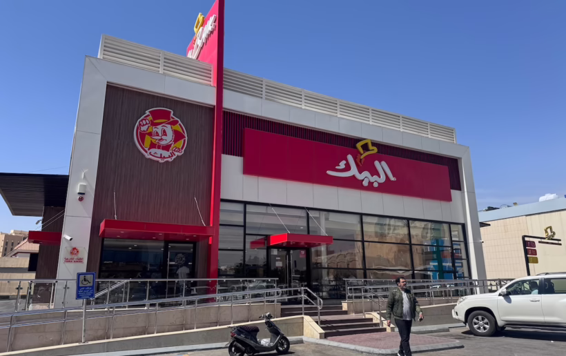 Albaik-riyadh-silverkris