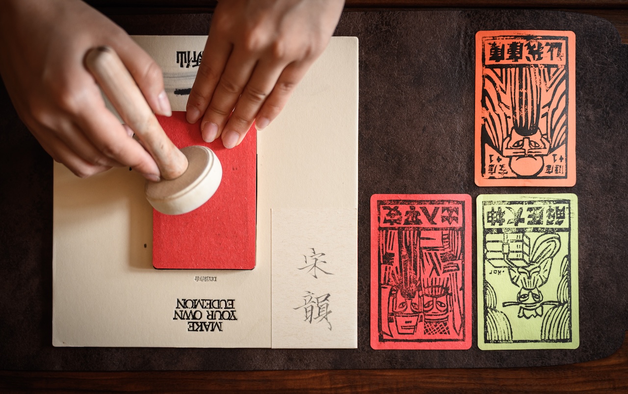 woodblock print hangzhou silverkris