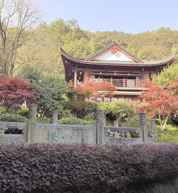18 imperial tree tpy hangzhou silverkris
