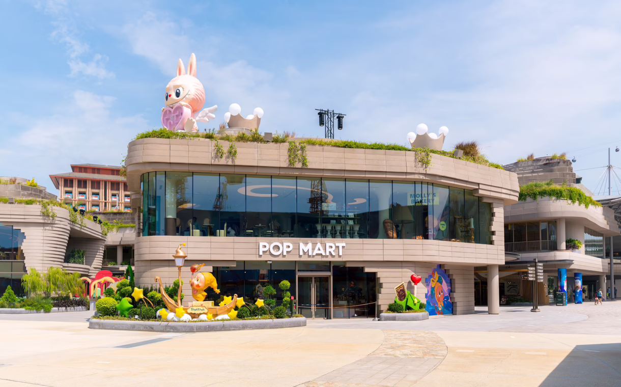 Pop Mart Bakery Resorts World Sentosa