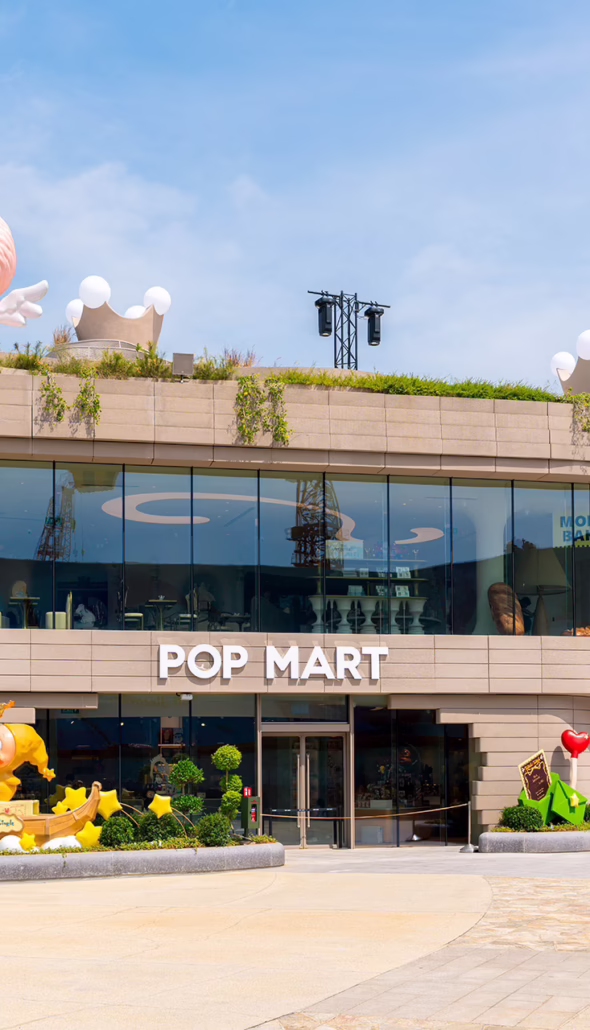 Pop Mart Bakery Resorts World Sentosa